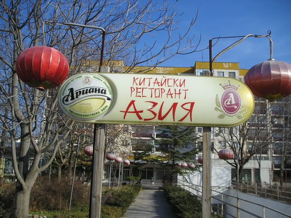 4165.jpg