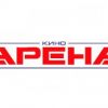 Кино Арена Гранд Мол Варна