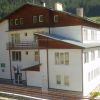 Апартаменти Горски кът