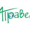 Туристическа агенция 4Травел