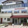 Хотел Хоризонт